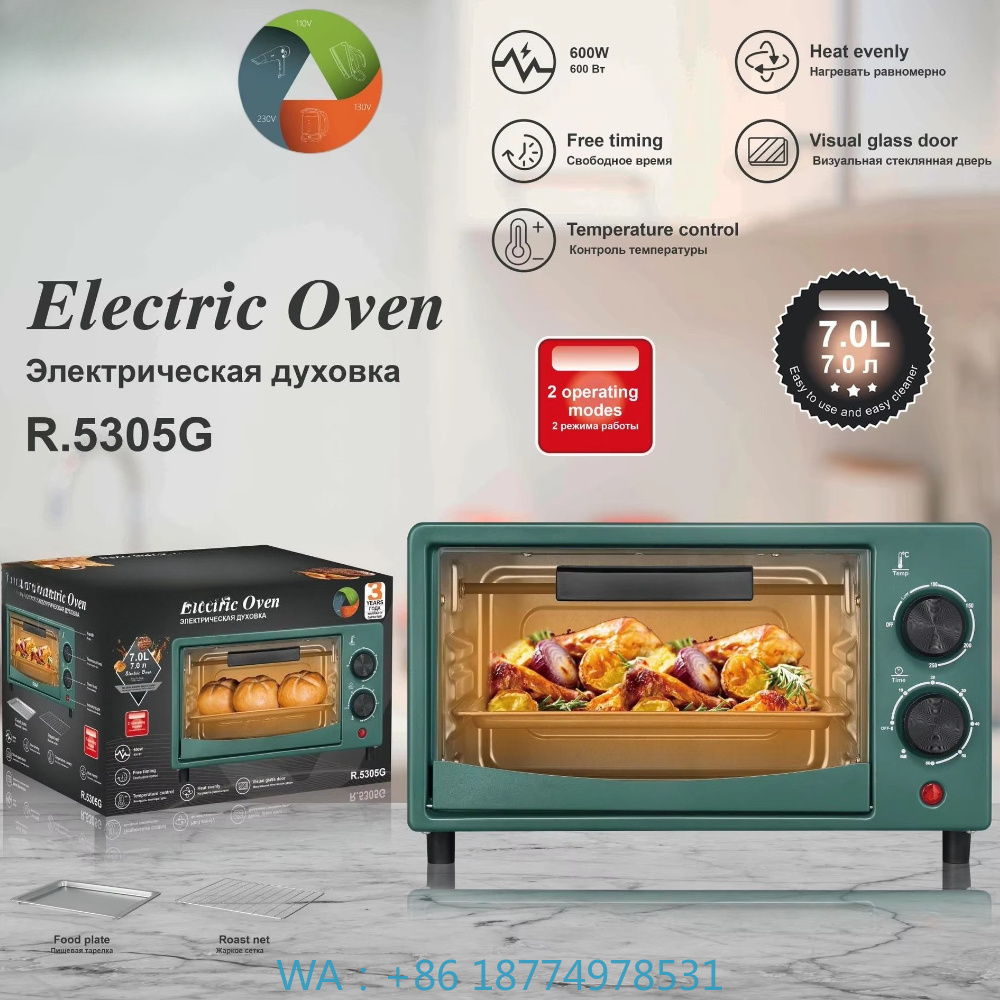 Baking Kitchen Layout - 1. Witte commerciële bakoven met mechanische