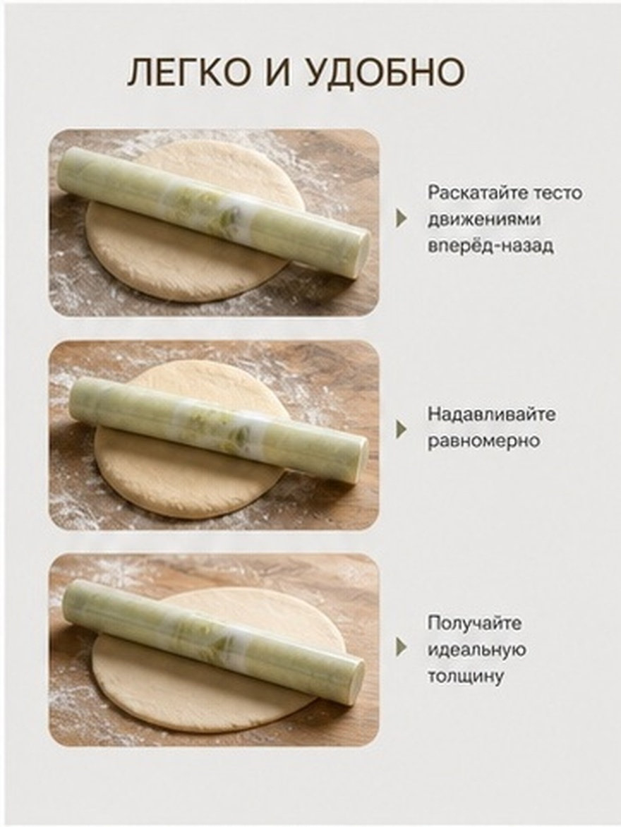 Rolling Pin Marble - Marmeren deegroller, groot formaat, glad oppervlak,