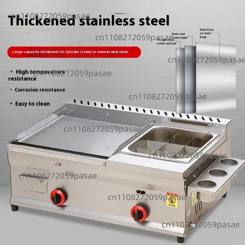Commerciële Steak Fryer Combin - Commercial Kitchen For Baking recensie en prijs