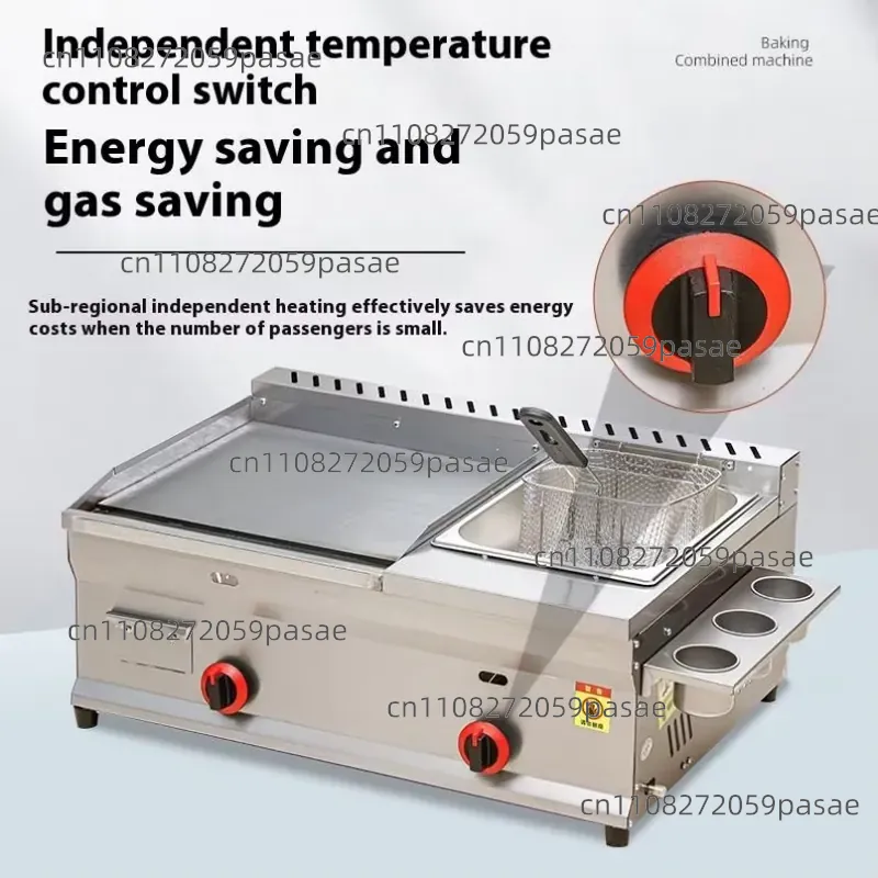 Commerciële Steak Fryer Combin - Commercial Kitchen For Baking recensie en prijs